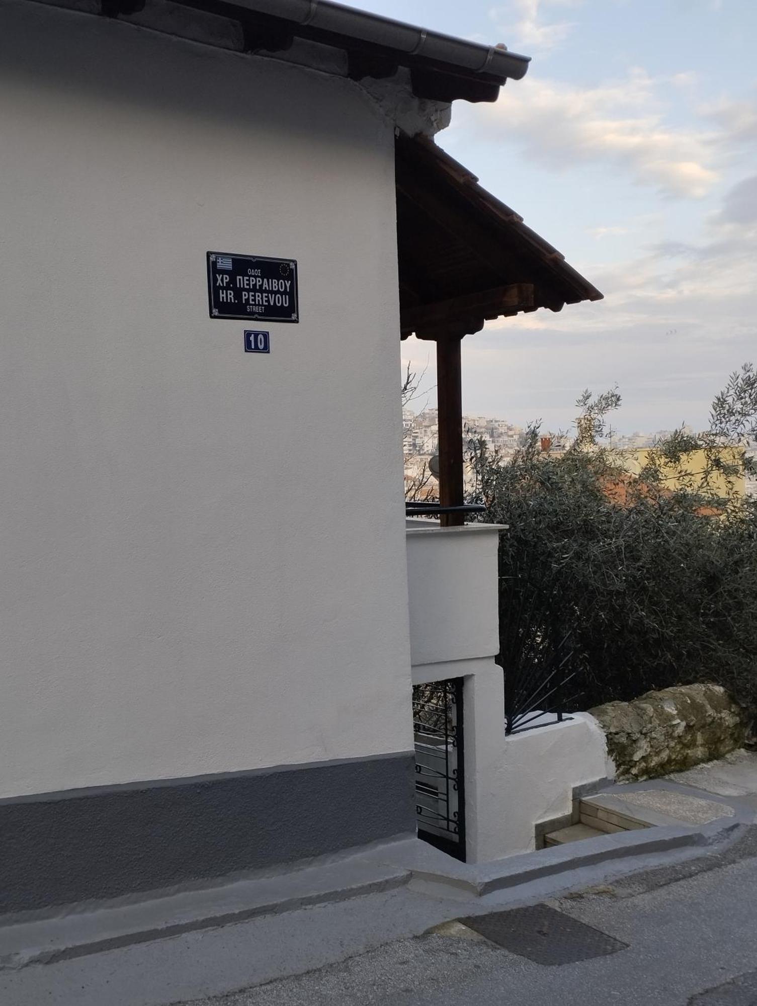 Villa Vasilis Garden House Kavala Exterior foto